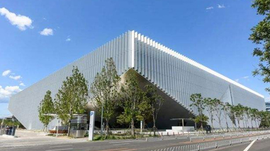 浙江金蛹科技有限公司